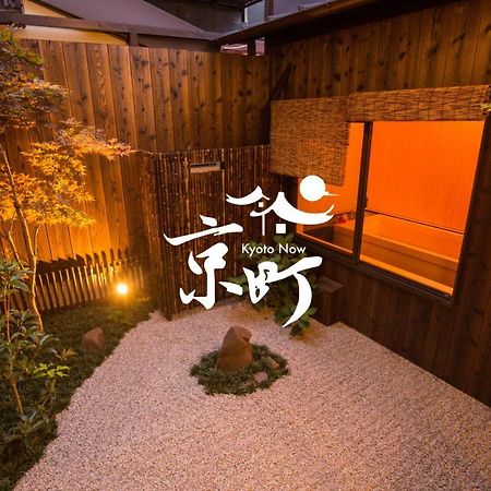 Kyomachi Yumeji Vila Quioto Exterior foto
