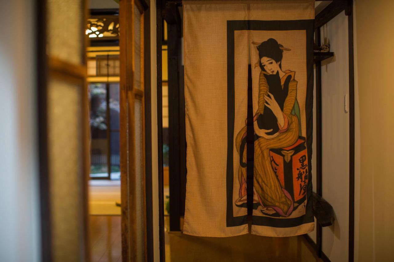 Kyomachi Yumeji Vila Quioto Exterior foto
